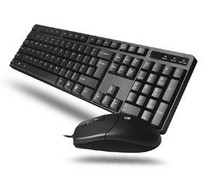 Three giant G2 wired USB keyboard mouse simple home office desktop laptop keyboard and mouse set waterproof