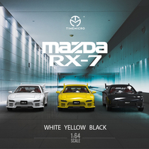 Ingenuity] TIME TM Dream1:64 Mazda RX-7 Mazda RX7 alloy car model