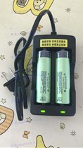 Smart 18650 lithium battery double slot charger strong light flashlight lithium battery