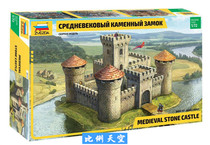 Assembly Model Red Star 8512 Medieval Stone City 1 72