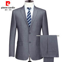 Pilkadan suit suit Mens middle-aged gray suit Business formal suit Professional suit Wedding dress Dad suit