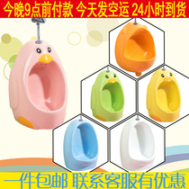 Childrens Penguin urinal ceramic wall hand-pressed school wall row urinal kindergarten deodorant floor defecation pool