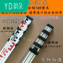 Level gauge aluminum alloy Tower Ruler 3 meters 5 meters 7 meters retractable double-sided ruler benchmark 5m tower ruler buckle button button