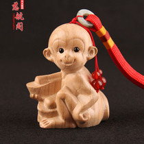 Peach Wood twelve zodiac hand handle mouse cow Tiger Rabbit Dragon Snake Horse Sheep Monkey Chicken Dog Pig zodiac pendant car pendant