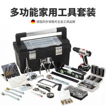 Germany Masid household multifunctional hardware toolbox storage box portable large car toolbox set