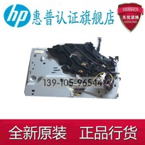 HP HP203 M227 HP230 Slide toner cartridge contact Slide contact Left contact High voltage contact