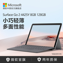Microsoft Microsoft Surface Go 2 4425Y 8GB 128GB 10 5-inch Tablet Laptop 2-in-1 Ultra