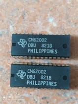 CM62002 brand new original same day delivery