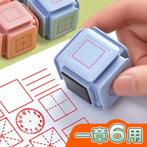 Tian Zi Grid seal for primary school students Pinyin hexahedron multi-function learning seal for teaching clock homework Rice grid teacher seal correction typo error artifact Childrens grid correction chapter