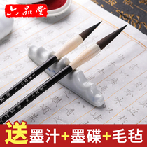Liupitang brush Wolf Hao and Yangxiao Beginner Adult Running script large medium and regular script method professional grade Zhongkai Chinese painting mouse must copy soft pen bucket pen large writing couplet special primary school students