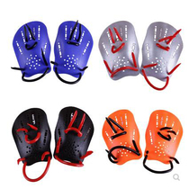 Yingfa British paddling Palm help swimming Palm 03 children and adults can train with webbed