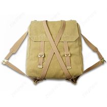 The British style P37 backpack The Great Expedition Army Backpack