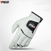 Golf summer thin sunscreen gloves mens leather gloves imported lambskin single sports handguard