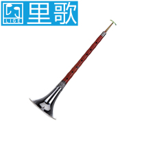 Risong LIGE folk musical instrument red wood tube body white bronze mouth professional refined suona musical instrument LSN-720
