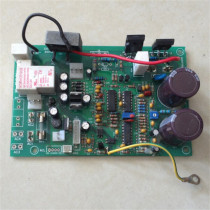 Kellis Treadmill KLS2122B5 KLS2162B1G Motherboard Computer Board Board Board Controller Driver