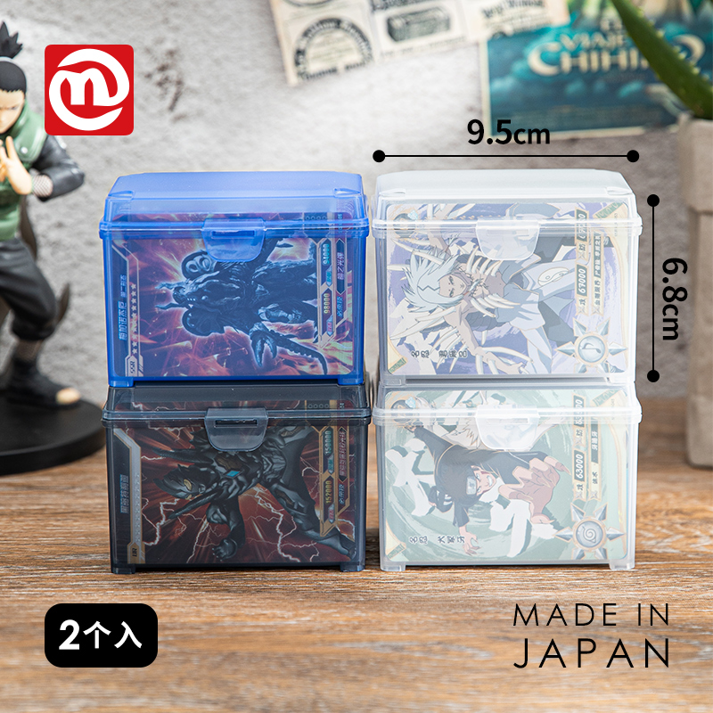 NAKAYA日本进口卡片收纳盒奥特曼宝可梦PTCG卡盒透明卡牌收藏盒 10.80元