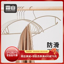 Japan Frost Mountain household balcony drying rack no trace no bulging plastic clothes hanger wardrobe non-slip clothing support 5 sets