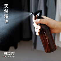 Japan imported air freshener indoor plant aromatherapy essential oil toilet deodorant spray fragrance 250ml