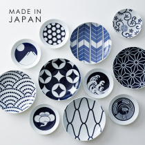 Japanese-made paddy dishes with porcelain dishes dishes for afternoon tea dessert snack dishes for childrens meal plate