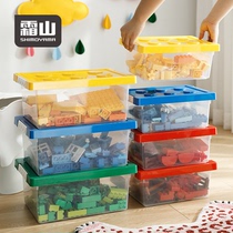 Frost Mountain Lego toy storage box children assembly building block sorting box snack storage box plastic storage box