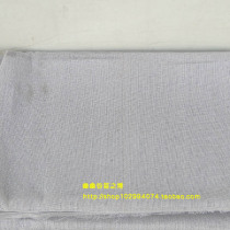 Boyuntang Guqin system special summer cloth guqin cloth 10 yuan per meter