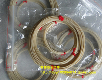 Guqin special silk string silk string special bold professional performance string send more than one 7 string glue