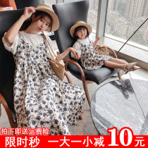 Mother woman dress for daughter dress with dress for summer clothing 2022 new fake two pieces Skirt Girl Short Sleeve Foreign Air Princess Dress