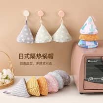 Soup pot double ear pot insulation handle handle gloves with high temperature thickness triangle enamel pot cover anti-hot cap