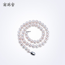 Nanzhu Palace noble gas round sea pearl necklace strong light to send mother mother-in-law AKOYA female choker