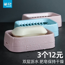 Camellia soap box drain toilet double-layer household soap box creative personality cute travel soap box