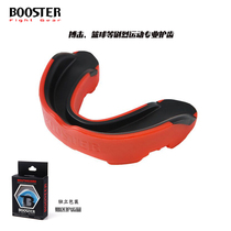 BOOSTER boxing tooth guard adult children sports braces fighting Muay Thai basketball training competition professional tooth guard