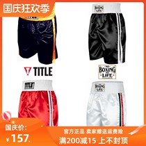 TITLE Professional boxing shorts adult mens and womens training competition fight Sanda professional quick-drying breathable spot