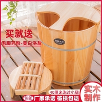 Tibetan Shengtang Tibetan Ao Tang Fragrant Chinese fir 40CM high with lid smoked feet small stool thickened barrel foot bath tub