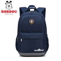 Babu childrens schoolbag Primary School students 1-3-6 grade backpack boy large capacity backpack girl Korean version tide
