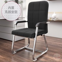 Desks office chairs work chairs home students comfortable waist protection study tables single chairs computer chairs strong and durable