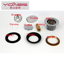 Bathtub stopper drain plug Bouncing core cover All copper silicone brass barrel Bath bucket drain pipe drain accessories