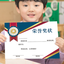 a4 Primary School medal certificate wholesale children primary school students learning small expert coated paper certificate can be customized