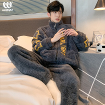 Pajamas Mens Winter Edition Thickened Plus Velvet Coral Velvet 2021 New Mens Teens Can Wear Loungewear Suits