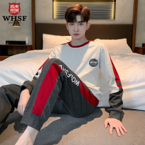 Pajamas men spring and autumn cotton long sleeves college students four seasons of junior boys can wear mens homewear suits