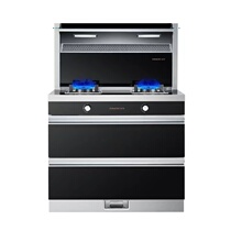 (Shuozhou exclusive) Jin Di integrated stove disinfection cabinet household range hood gas stove BQ900B