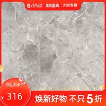 Huida tile simple living room floor tiles 800x800 non-slip marble floor tiles coffee mousse gray