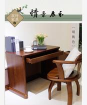 Double Leaf brand furniture DZX0 modern minimalist style solid wood study study table home