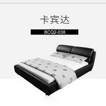 Mousse 0769 BCQ2-038 adjustable standard bed frame Nordic minimalist furniture