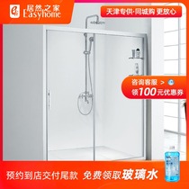 Wrigley Home Shower Screen Sliding Door Glass Bathroom Shower Screen Bathroom Partition ALF107