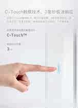 Orebo smart switch Touch three open