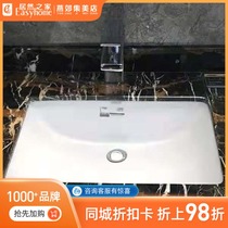 WRIGLEY Bathroom AP4008-1 Under counter basin