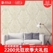 ROEN ruran wallpaper frenciya FO21403 bedroom living room background wall American imported pure paper wallpaper