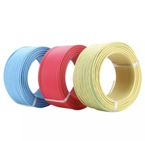 Haiyan card wire and wire plastic copper wire BV4 (white) 100 m