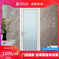 FREERI Feiyu bathroom partition door kitchen soundproof door tempered glass swing door aluminum alloy custom door