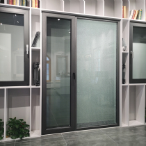 Garbo 75 Broken Bridge aluminum system window